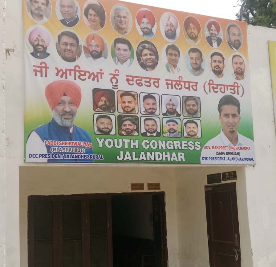 PunjabKesari